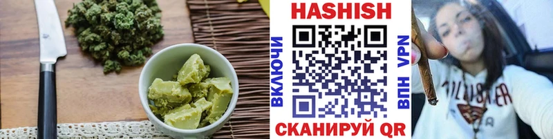 даркнет состав  Тамбов  Печенье с ТГК конопля  где продают  