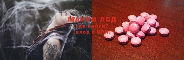 apvp Абинск