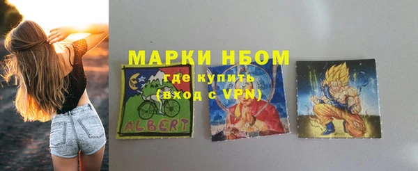 apvp Абдулино