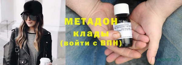 apvp Абинск