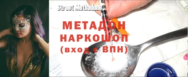 apvp Абдулино