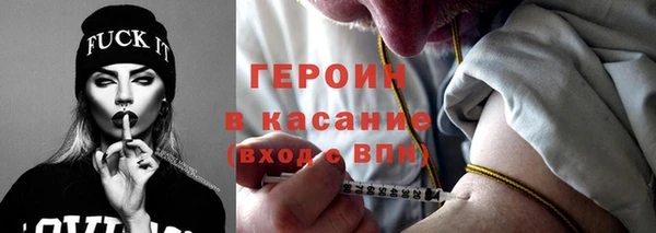 apvp Абинск