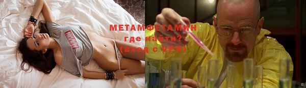 apvp Абдулино