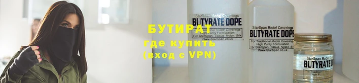 apvp Абдулино