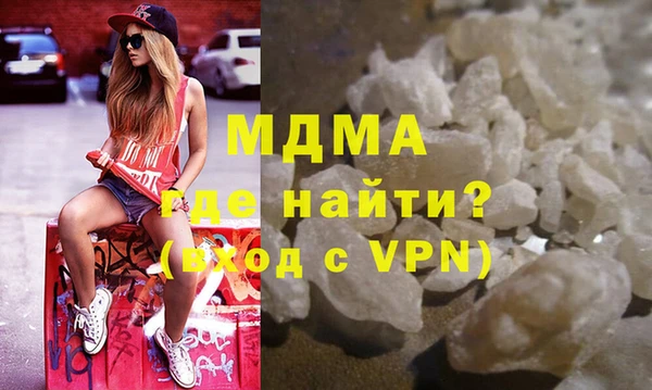 apvp Абдулино