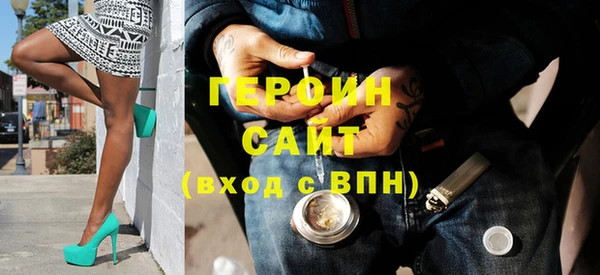 apvp Абинск