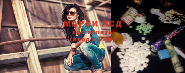 apvp Абдулино