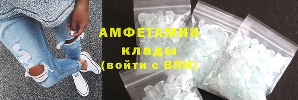 apvp Абдулино
