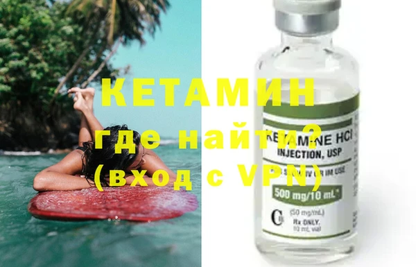 apvp Абинск