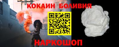 винт Нарткала