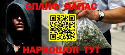 марки nbome Наро-Фоминск