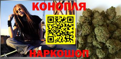 винт Нарткала