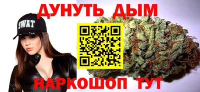 винт Нарткала