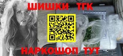 PSILOCYBIN Нальчик
