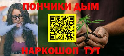 PSILOCYBIN Нальчик
