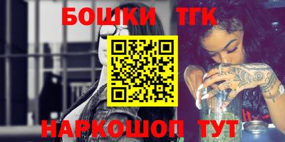 PSILOCYBIN Нальчик
