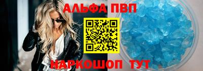 PSILOCYBIN Нальчик