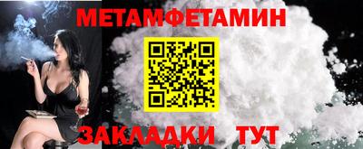 винт Нарткала