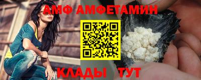 PSILOCYBIN Нальчик