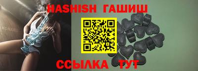 винт Нарткала