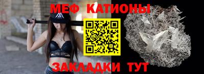 марки nbome Наро-Фоминск