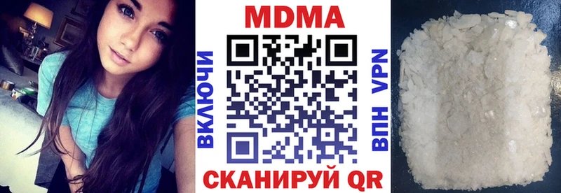 MDMA VHQ  мега ONION  Тамбов 