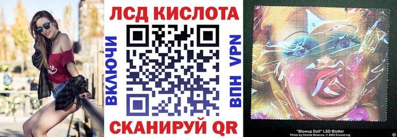 Марки N-bome 1500мкг  Тамбов 