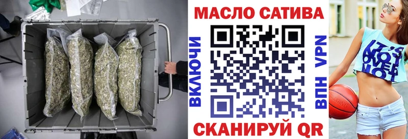 ТГК концентрат Тамбов